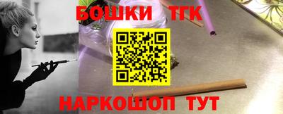 хмурый Бугуруслан