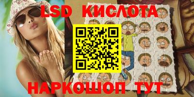 индика Бузулук