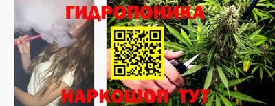 хмурый Бугуруслан
