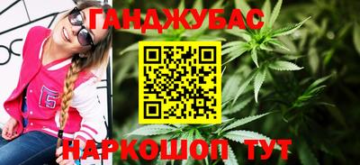 индика Бузулук
