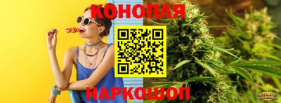 индика Бузулук