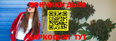 хмурый Бугуруслан