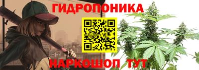 хмурый Бугуруслан