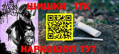 индика Бузулук
