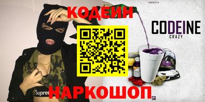 хмурый Бугуруслан
