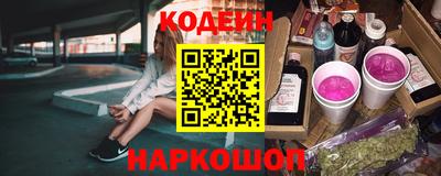индика Бузулук
