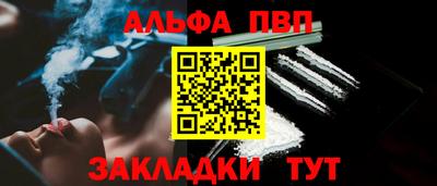 хмурый Бугуруслан