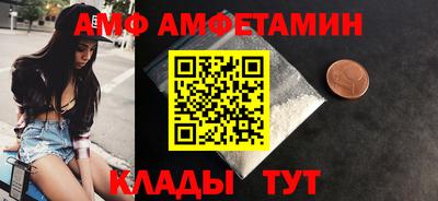хмурый Бугуруслан