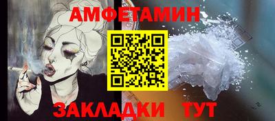 хмурый Бугуруслан