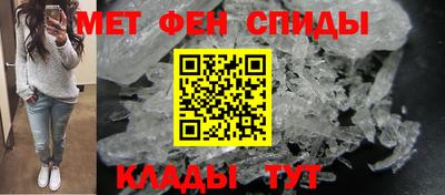 хмурый Бугуруслан