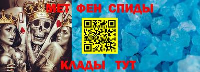 хмурый Бугуруслан