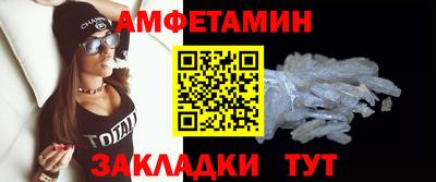 хмурый Бугуруслан