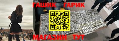 хмурый Бугуруслан