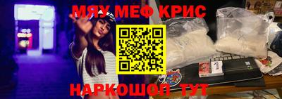 индика Бузулук