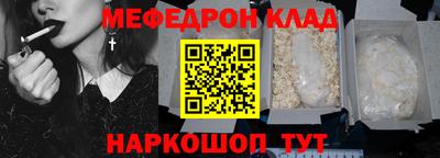 хмурый Бугуруслан