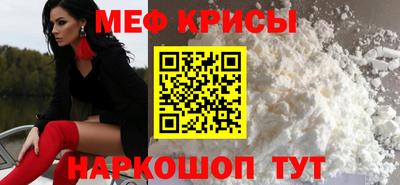 индика Бузулук